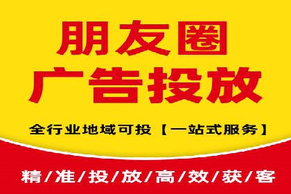 SEM外包在提高搜索引擎排名中的应用案例