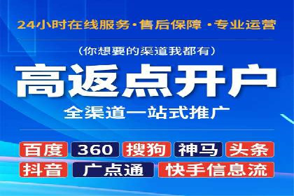 SEM主管案例分析：关键词优化技巧