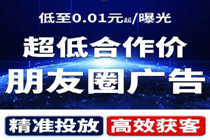 旅游行业SEM关键词应用案例